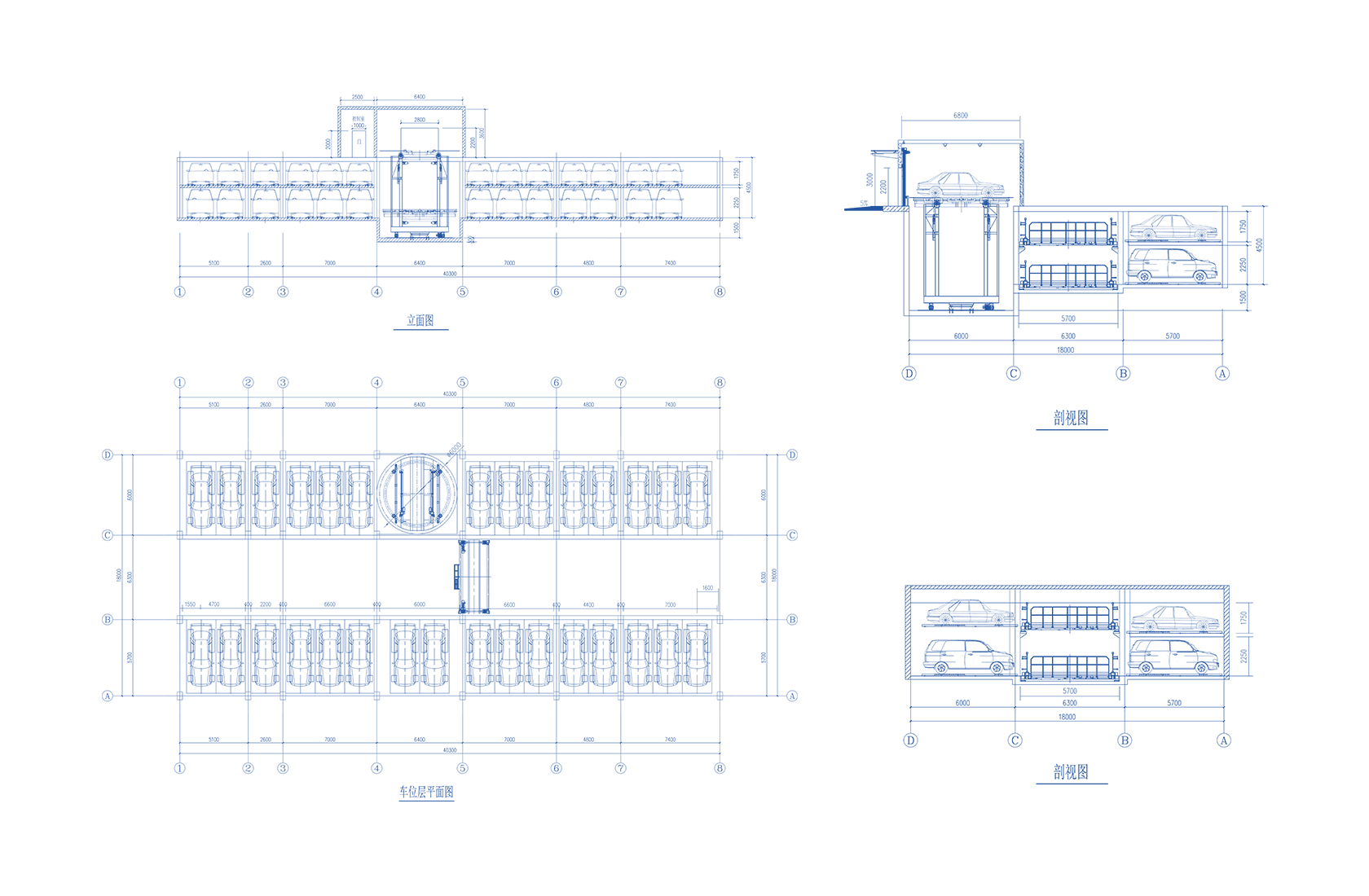 機(jī)械手式